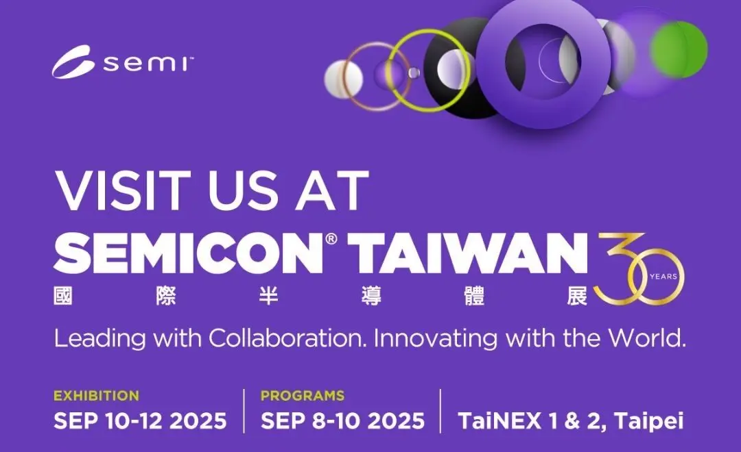 SEMICON TAIWAN 2025